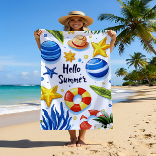 HelloSummer����Ԫ��ӡ��ɳ���� �ļ��ٸ���ˮԡ�� Ȥζ�ȼ�  ��