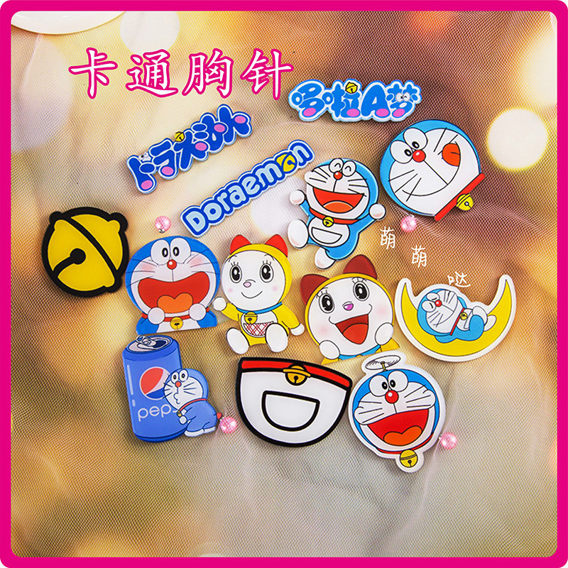 日本系アニメアクリルブローチかわいいドラえもんアニメバッジカスタム子供バッグストラップ|undefined