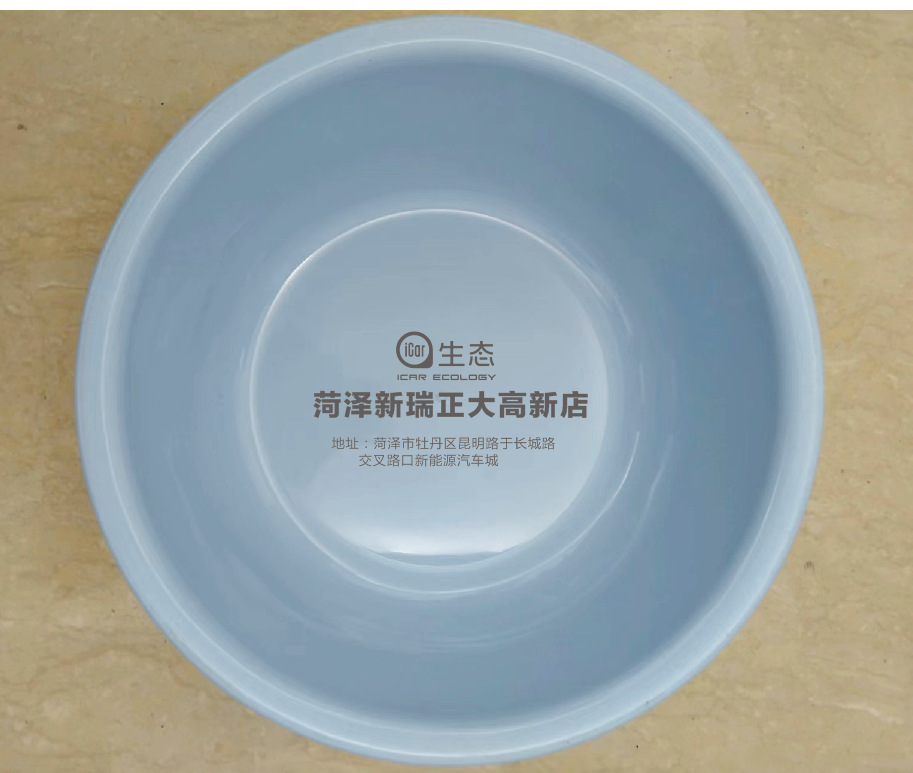 微信图片_20230226110235