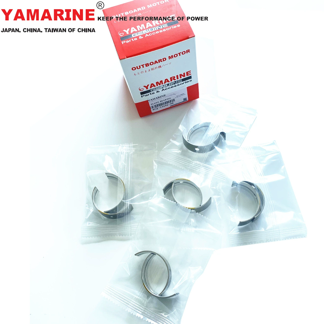 4 Дырокол 50/60/70 лошадиных сил Yamaha подвесной коленчатый вал с большим валом 6CJ-11656-00