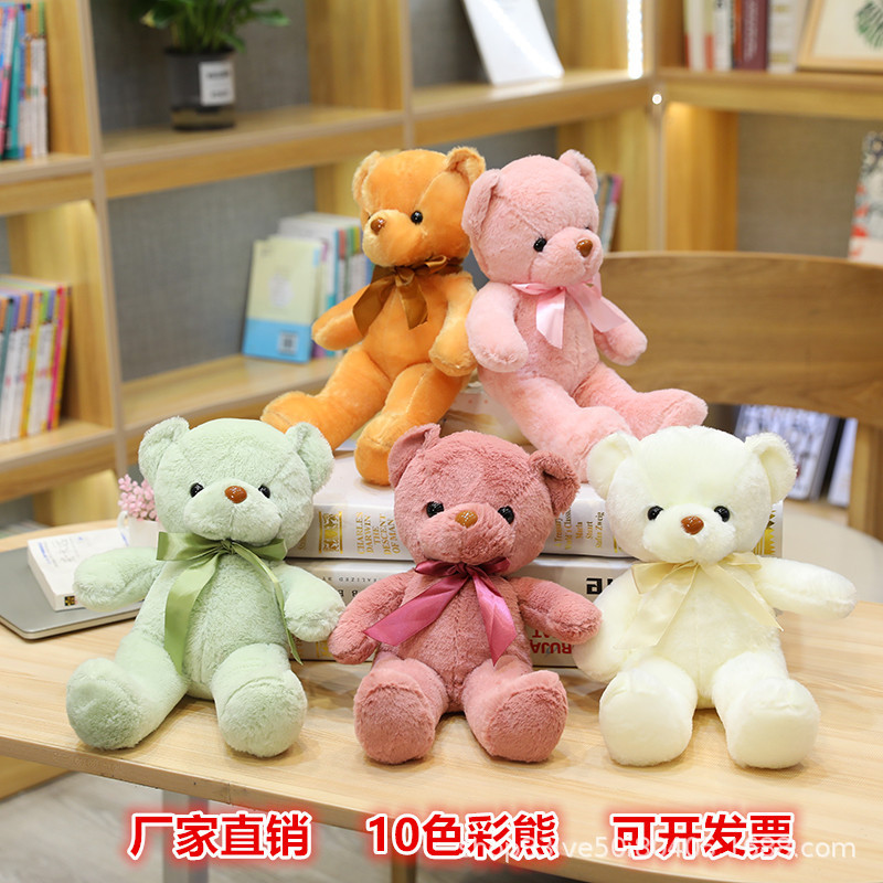 Factory wholesale color bear wedding grab doll plush toy doll doll ribbon scarf collar bear