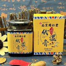 lͬ÷300gɣᗗʸNFُ_{ƷNN