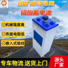 ú�V���������U����늳� ��ȼ����D210KTú�V���������U����늳�