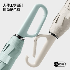 ポータブルリングバックルハンドオープン10本骨日傘日傘晴雨兼用ビニール日焼け止め傘卸売傘工場