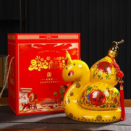 酒壶;碗碟盘套装;装饰花瓶