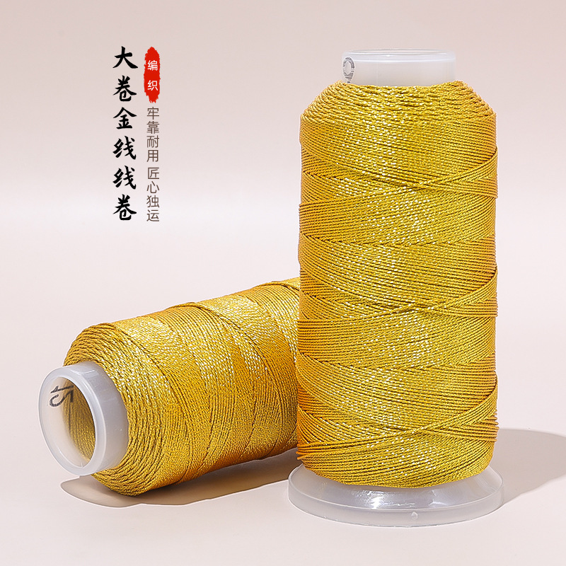 Large Rolls of Gold and Silver Thread Rope, 3 Strands, 6 Strands, 9 Strands, 12 Strands, Gold Thread, Tower Thread, Braided Rope, Handmade DIY Coil Winding Thread
