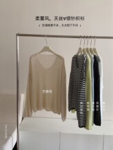 2026���pӯ͸����ܛV�Iᘿ���Ů�����ɳڸ�㼑Ќ���΢͸��������