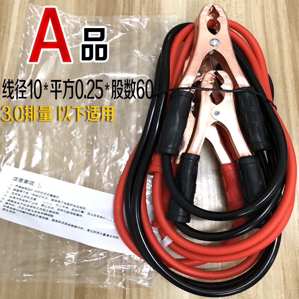 A등급(OPP봉투) 500A