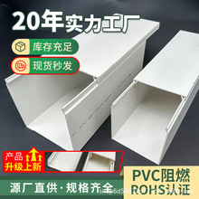 �Ӻ�늾���ȼ���β� ���۠��ڵ��_���߾���PVC���b������