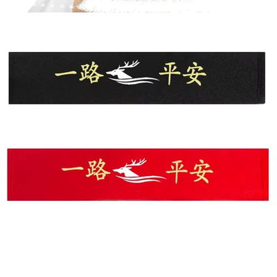 Seat belt shoulder pad: Pad Car Accessories