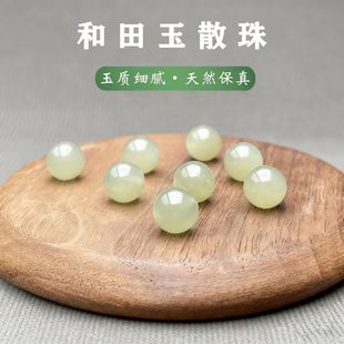 ��Ȼ�½���������ˮɢ����ʯ�Ʒ������A��diy�ִ��朲�����