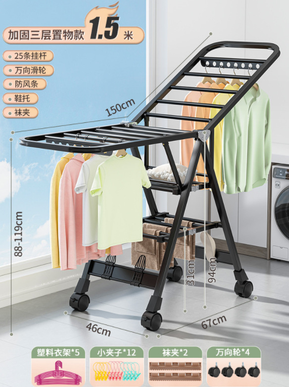 微信截图_20230909220359