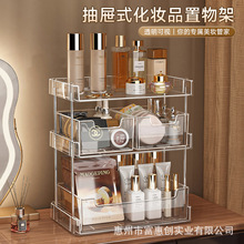 ���yƷ�ռ{��������y̨�ڼt��Ӱ������͸�����ӳ���o�wƷ�����