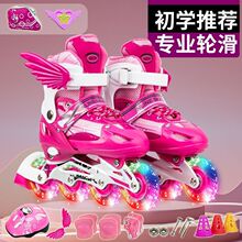 可调大小岁男孩女孩溜冰鞋儿童套装轮滑鞋滑冰鞋旱冰
