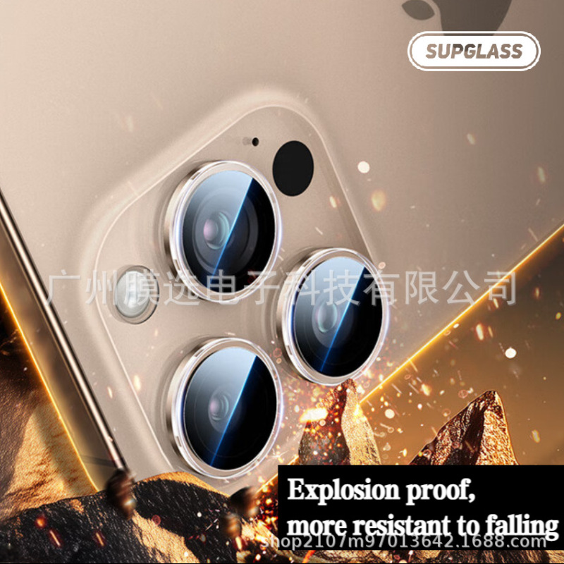 SUPGLASS対応アップルiPhone15透明レンズフィルムiPhone15promaxイーグル・アイ保护フィルム|undefined