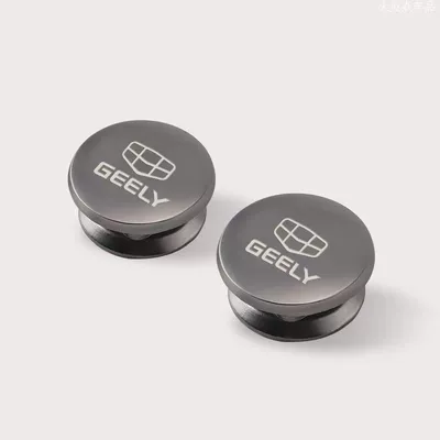 Car hanging | Car Small Hooks, Invisible Stickers - geely-one-pair-cnc-carved-light-luxury-aluminum-alloy