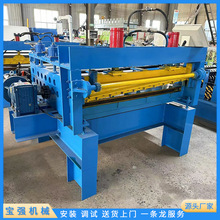 �Џ��CеУƽ�Cȫ�Ԅ��_ƽ�C�O����1250���_ƽ�C��䓰���ƽ�C