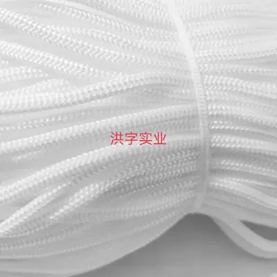 4mm tent pull rope windproof rope canopy wind rope buckle outdoor fixed pole rope 4m tent accessories buckle rope (Çadırlar) - white-double