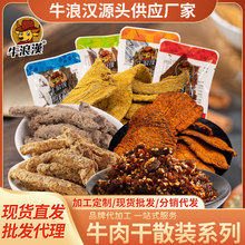 ţ˝hţɢbϵзQ؆ΪСblʳСSţ