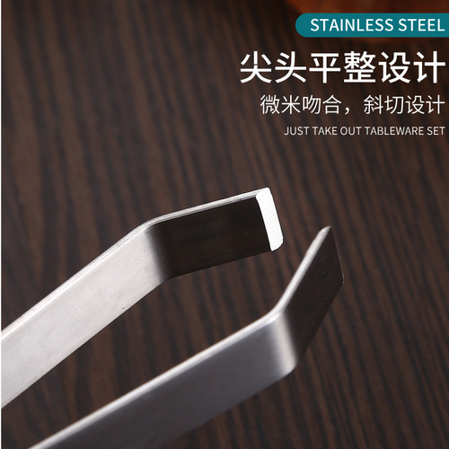 Manufacturer wholesale 304 stainless steel fish bone clip hair plucking device pig hair clip hair plucking clip fish bone clip goose feather clip fish bone tweezers