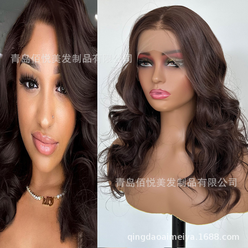 European and American Style Women's Brown Wavy Short Curly Hair Lace Front Hand-Woven 13*4 High-Temperature Fiber Wig Factory Wholesale in Stock