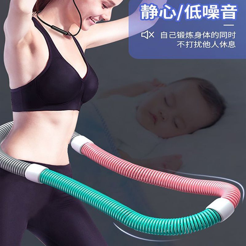 ウエストを傷つけないソフトなフープ、女性の減量のための加重フープ、家庭用大人の痩身ウエスト、お腹痩せ|undefined