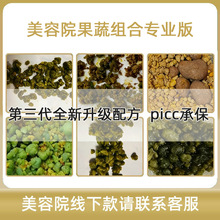 ��Ժ�ù����׺�̨���������ط۹����đ�ٹ����l�|�c�ŲͮaƷ����