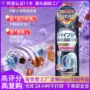 除味全球卫生间厕所管道
