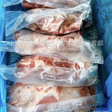 �������������Ǻ������о���1672��÷�����в��տ������䶳������