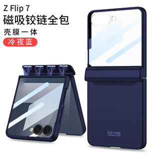 GKK�¿��m������ZFlip6�֙C�������q�ȫ��zflip7��Ĥһ�w���o��