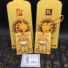 ��Ԫ��ؔ����ؔ�t�� 999��Ԫ��������U���N��ӶYƷ�����Y��