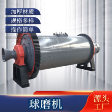 �����͵Vʯ��ĥ�C ȫ�Ԅӹ����}��ĥ�C �ͻ������ĥ�C