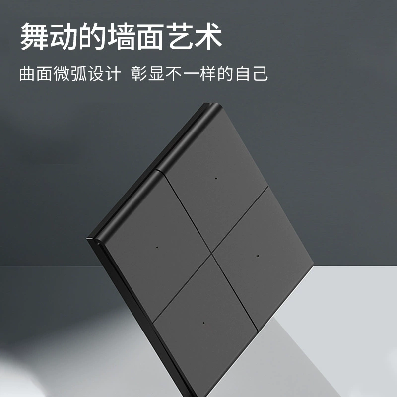 Умный клавишный выключатель, световая панель, Bluetooth