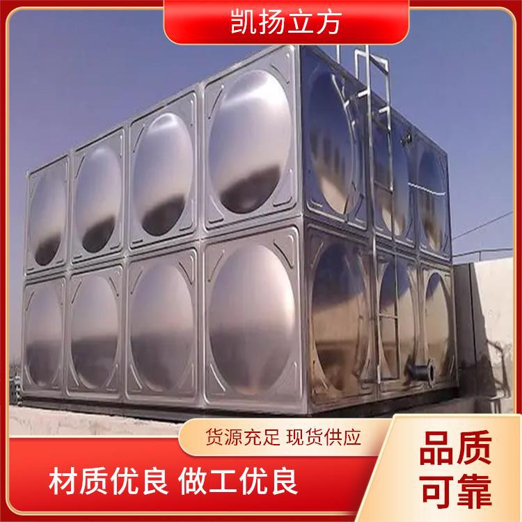 凯扬立方 组合式 不锈钢消防水箱 结构稳固 供水稳定