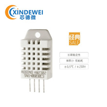 DHT22֜؝ȂģKAM2302؝ģKȡSHT11 SHT15