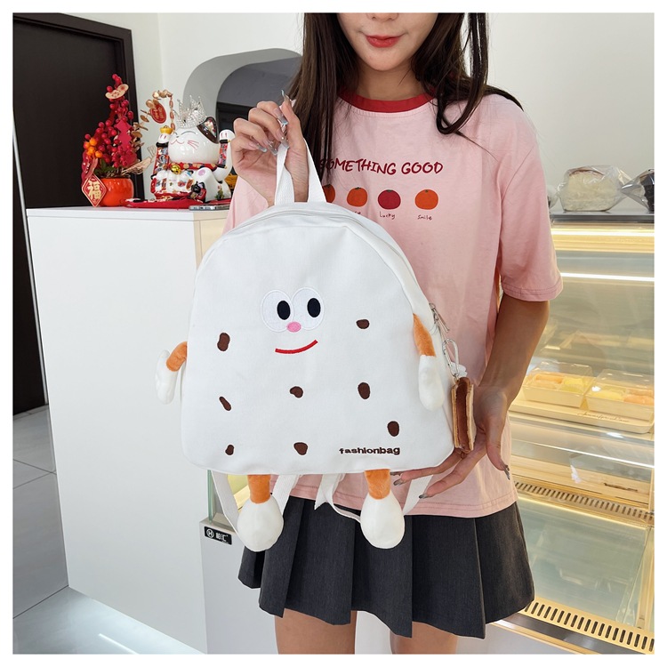 Borsa in tela di formaggio carina Instagram coreana per ragazze morbide, borsa da scuola per bambini, zaino versatile di grande capacità_voghion.com
