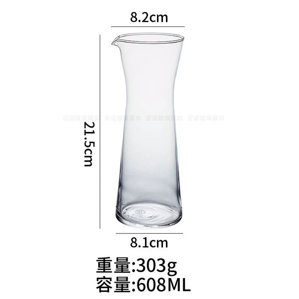 Coffee, big, 608 ml