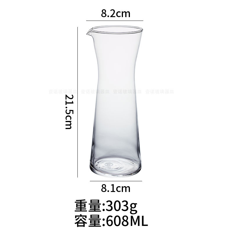 Cafetería restaurante café compartiendo olla traje jugo botella de leche con boca Café japonés hecho a mano taza de café de un solo producto