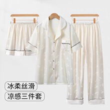 YD�Ҿӷ��¿��˿˯��Ů���＾Ů����˿��ӣ���Ứ�������ļ���װ