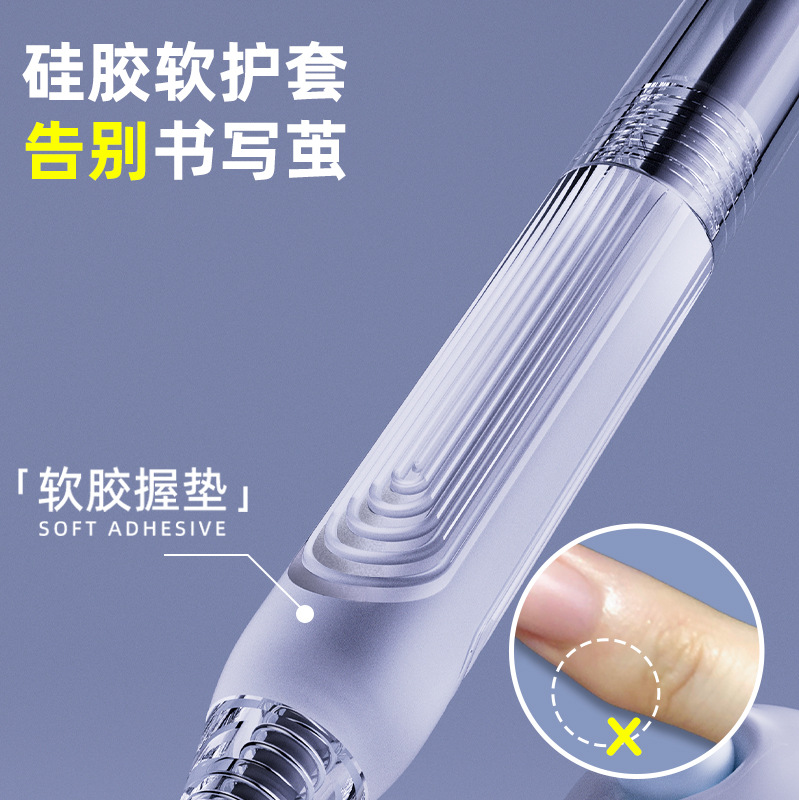 Deli / Power Brush Stud Preparación para el examen Transparente cabeza de pluma de velocidad de secado 0.5mm negro SA575