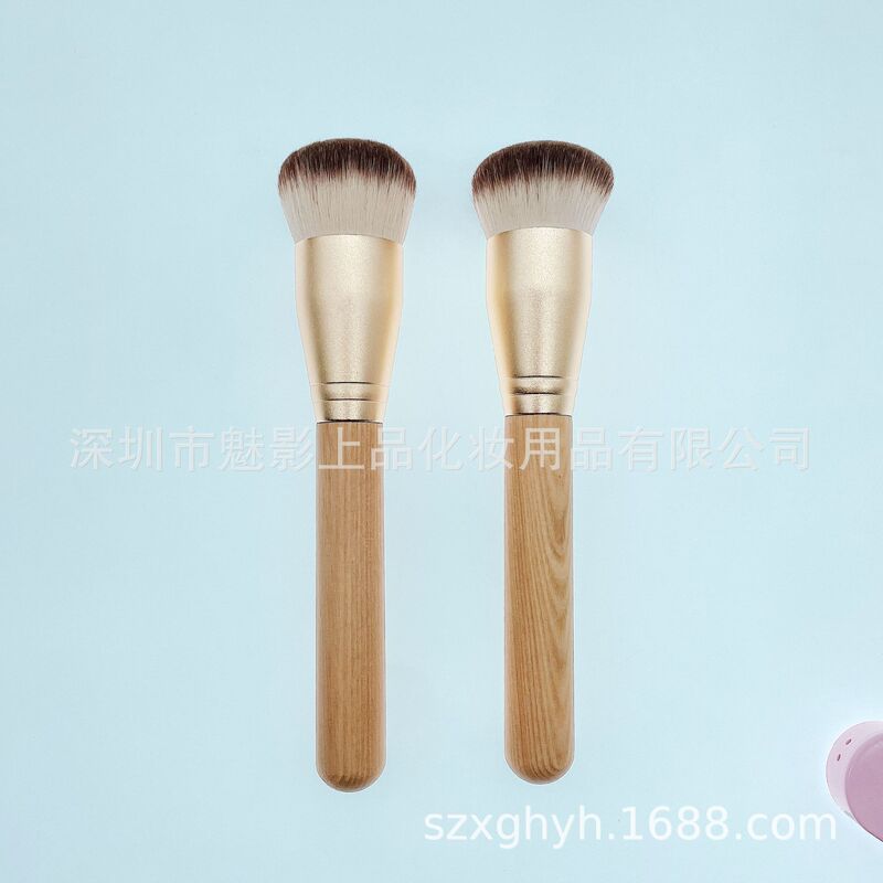 Mysp's New Custom-Made Round Mushroom Head Frosted Gold Foundation Brush Is Traceless, Powder-Free, Soft, Portable and Easy to Use
