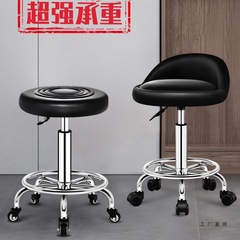 吧台椅椅子升降转椅圆凳旋转滑轮理发店实验室可调节高度美容凳子