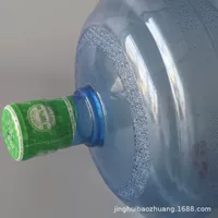 Производители изготовленные на заказ большие бочки с водой термоусадочная пленка с полным уплотнением ПВХ одноразовая уплотнительная пленка с хорошим уплотнением на заказ Logo