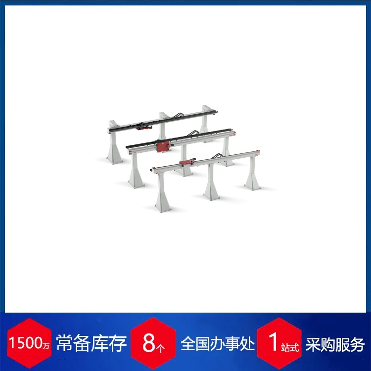 优势供应德国Gudel机器人线性轨道TMO