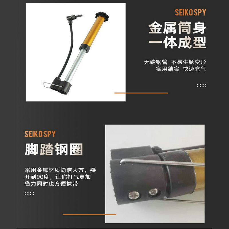 一体成型ポータブル鋼管小型空気入れバスケットボールミニおもちゃ空気入れポータブル球類足踏み式空気入れ|undefined