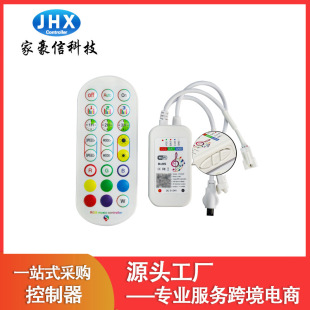 �S�ҼҺ����¿�WIFI�òʉT�f������  APP����ˮ���R����������
