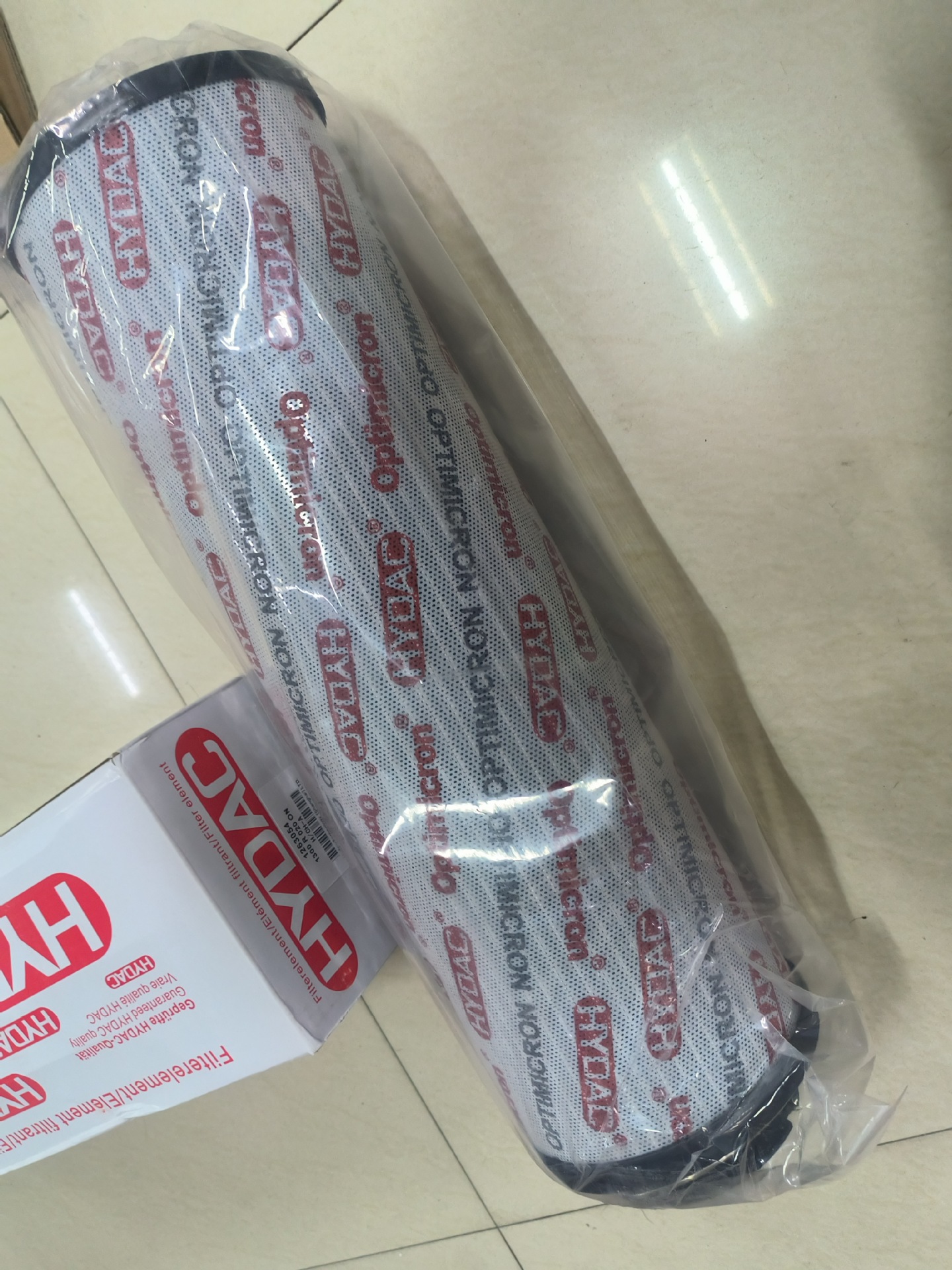 1300R020ON   HYDAC  滤芯其他液压元件