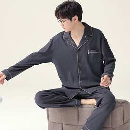 睡衣纯棉男春秋季长袖时尚休闲开衫宽松大码青年家居服套装