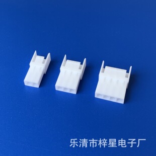�ս��z�� VHR3.96mm�g�๫�z���B���� �h�������ܚ������Ӳ��