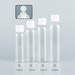 120ml 150ml 200mlの透明な丸い肩の瓶とふたをします。